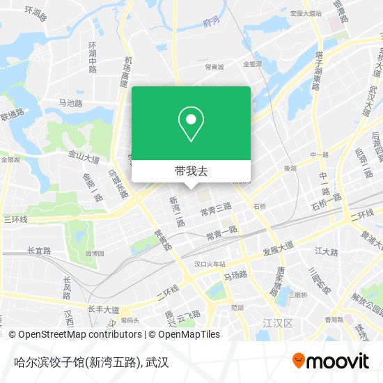 哈尔滨饺子馆(新湾五路)地图