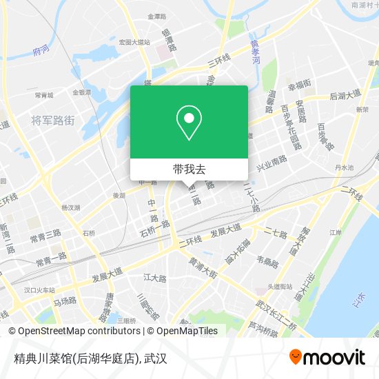 精典川菜馆(后湖华庭店)地图