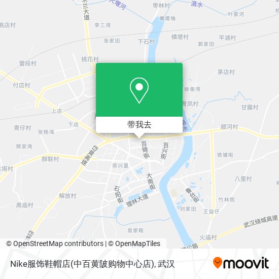 Nike服饰鞋帽店(中百黄陂购物中心店)地图