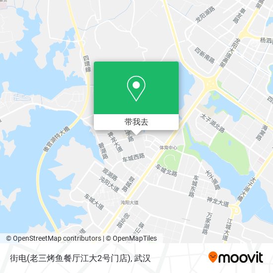 街电(老三烤鱼餐厅江大2号门店)地图