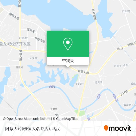 阳慷大药房(恒大名都店)地图