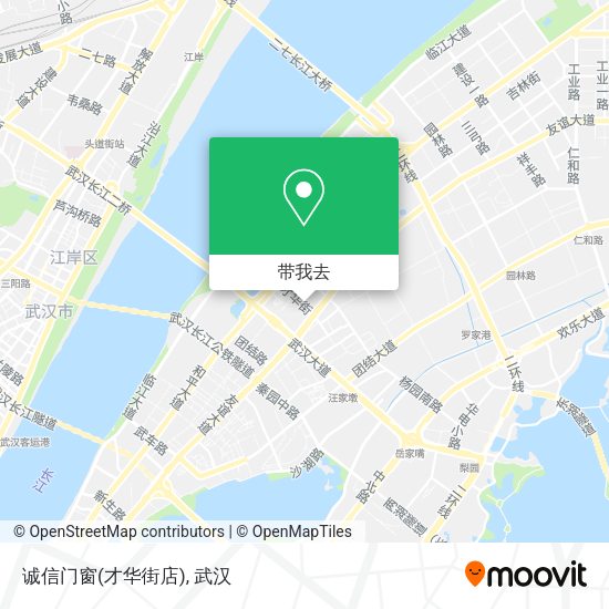 诚信门窗(才华街店)地图