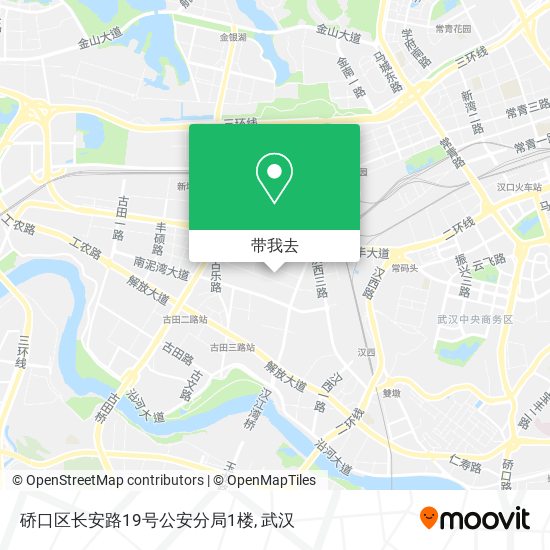 硚口区长安路19号公安分局1楼地图