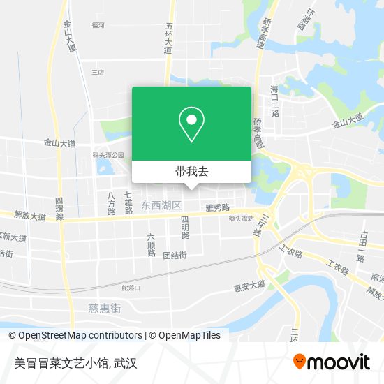 美冒冒菜文艺小馆地图