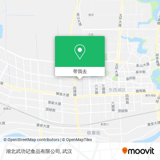 湖北武功记食品有限公司地图