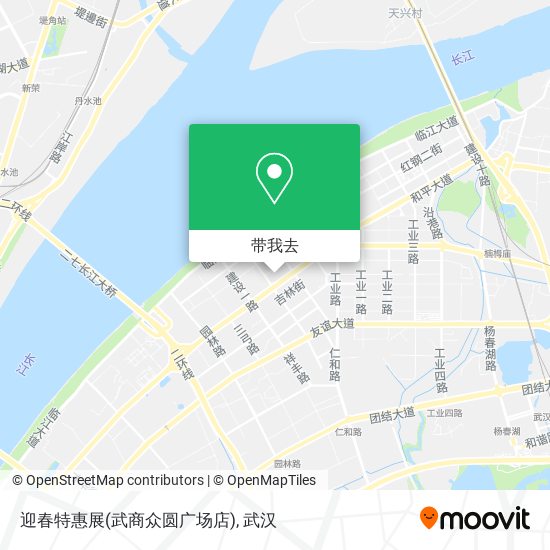 迎春特惠展(武商众圆广场店)地图