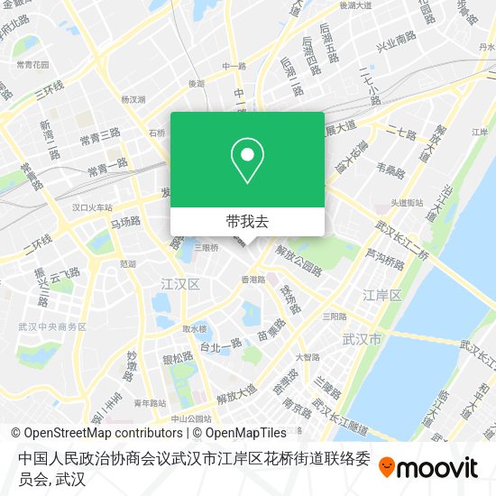 中国人民政治协商会议武汉市江岸区花桥街道联络委员会地图