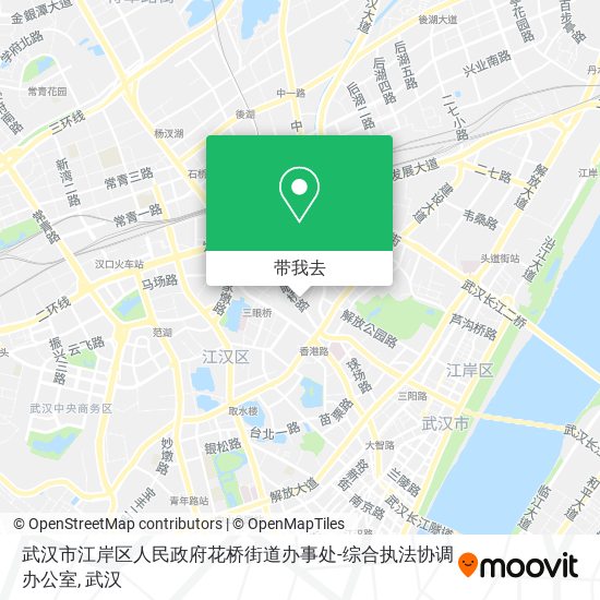 武汉市江岸区人民政府花桥街道办事处-综合执法协调办公室地图