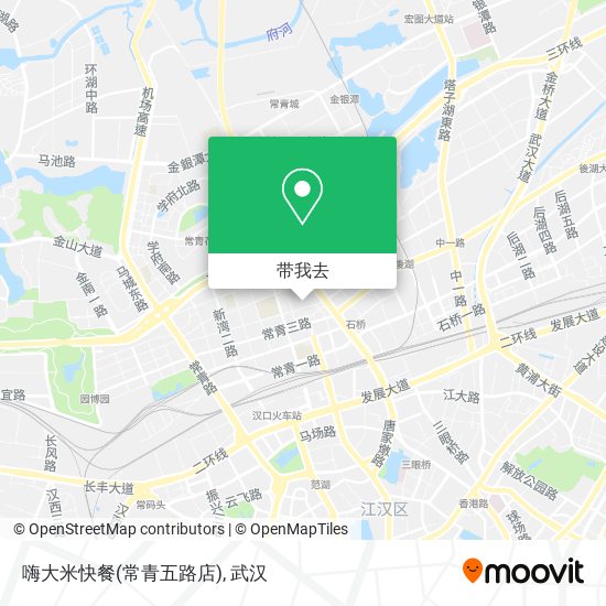 嗨大米快餐(常青五路店)地图