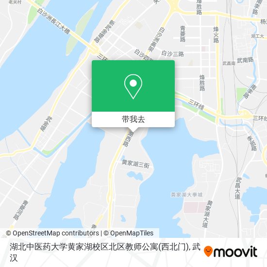 湖北中医药大学黄家湖校区北区教师公寓(西北门)地图