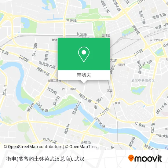 街电(爷爷的土钵菜武汉总店)地图
