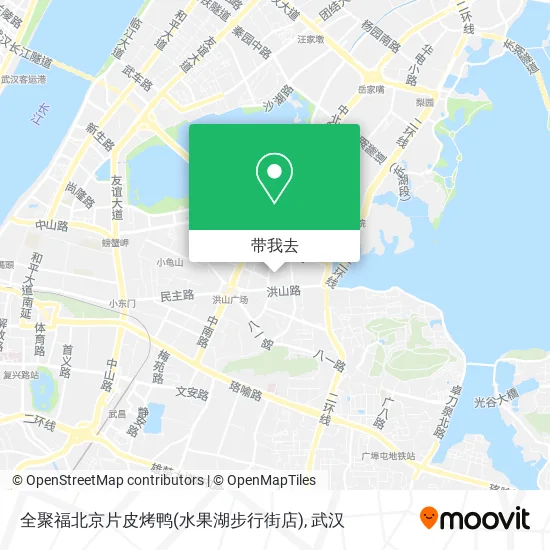 全聚福北京片皮烤鸭(水果湖步行街店)地图