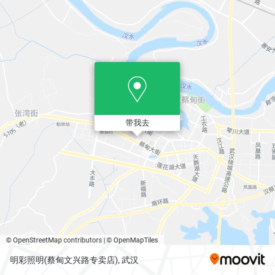 明彩照明(蔡甸文兴路专卖店)地图