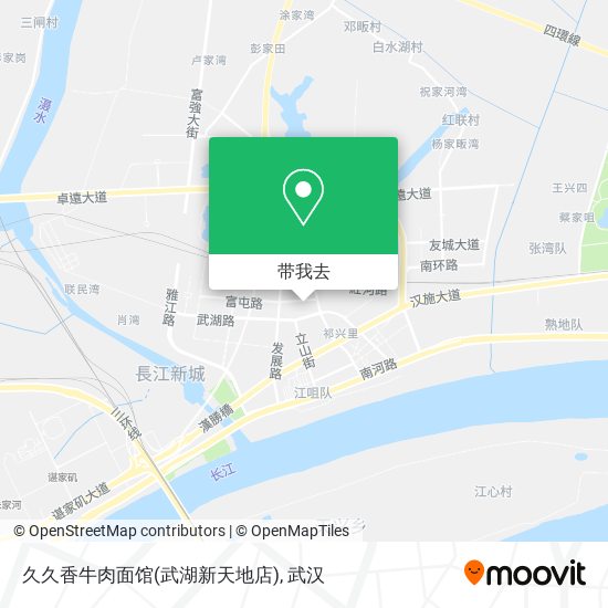 久久香牛肉面馆(武湖新天地店)地图