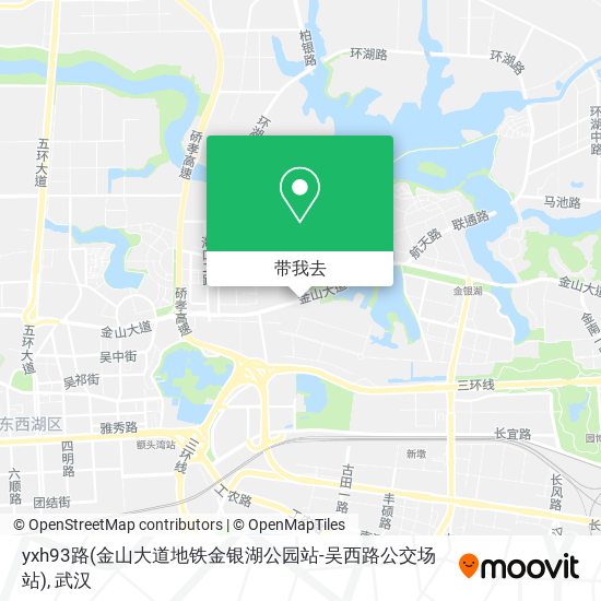 yxh93路(金山大道地铁金银湖公园站-吴西路公交场站)地图