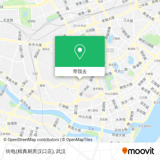 街电(精典厨房汉口店)地图