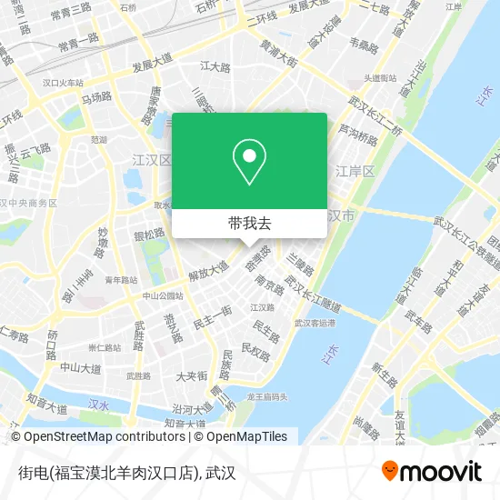 街电(福宝漠北羊肉汉口店)地图