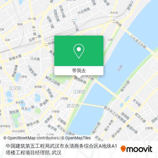 中国建筑第五工程局武汉市永清商务综合区A地块A1塔楼工程项目经理部地图