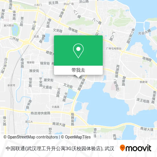 中国联通(武汉理工升升公寓3G沃校园体验店)地图
