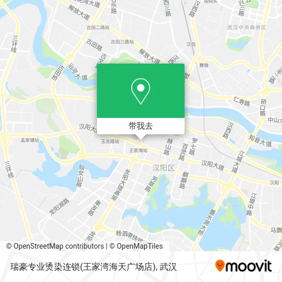 瑞豪专业烫染连锁(王家湾海天广场店)地图