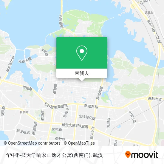 华中科技大学喻家山逸才公寓(西南门)地图