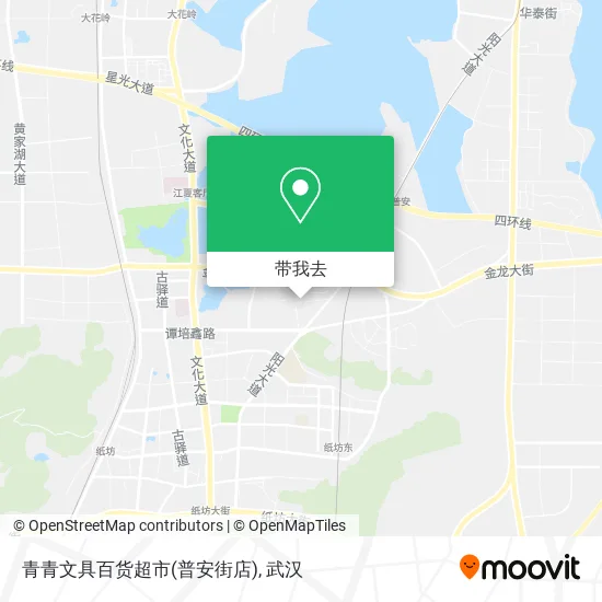 青青文具百货超市(普安街店)地图