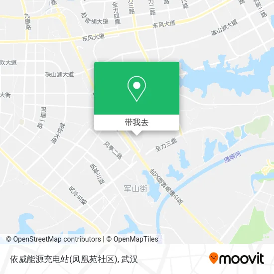 依威能源充电站(凤凰苑社区)地图