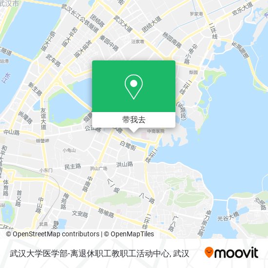 武汉大学医学部-离退休职工教职工活动中心地图