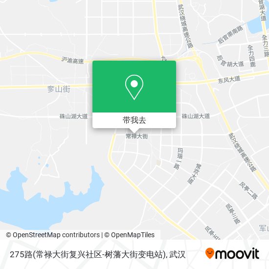 275路(常禄大街复兴社区-树藩大街变电站)地图