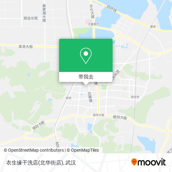 衣生缘干洗店(北华街店)地图