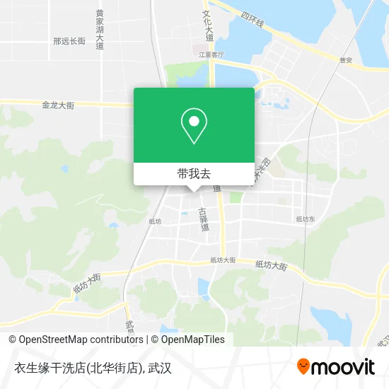 衣生缘干洗店(北华街店)地图