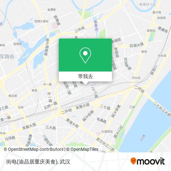 街电(渝品居重庆美食)地图