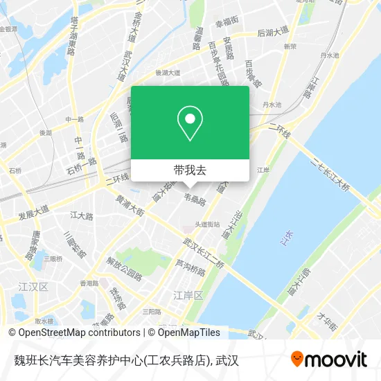 魏班长汽车美容养护中心(工农兵路店)地图