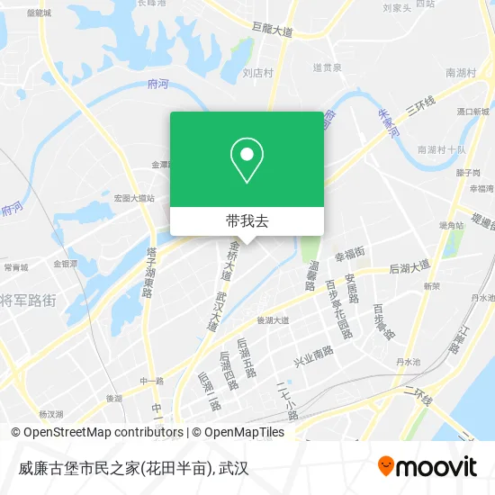 威廉古堡市民之家(花田半亩)地图