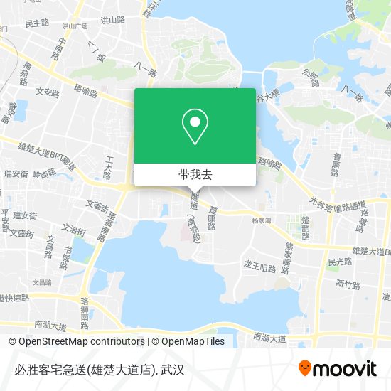 必胜客宅急送(雄楚大道店)地图