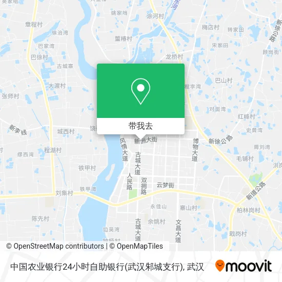 中国农业银行24小时自助银行(武汉邾城支行)地图