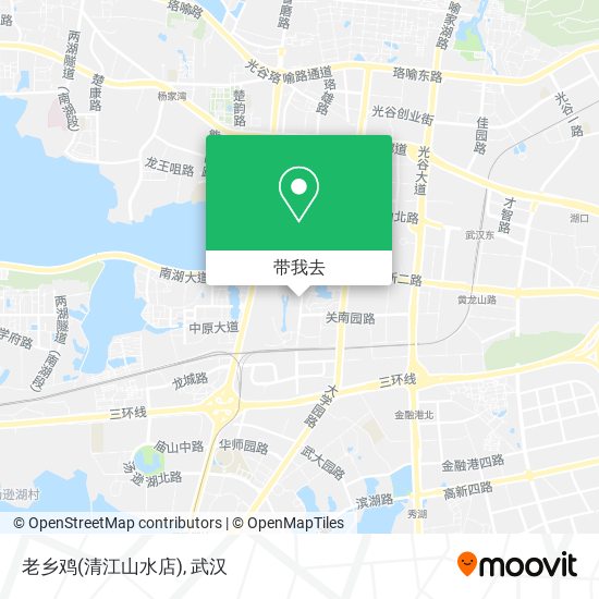 老乡鸡(清江山水店)地图