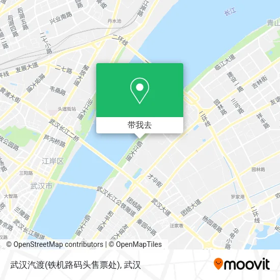 武汉汽渡(铁机路码头售票处)地图
