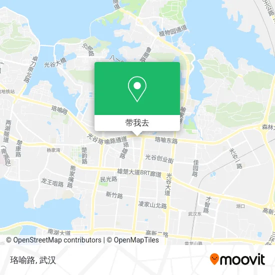 珞喻路地图