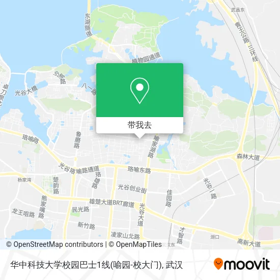 华中科技大学校园巴士1线(喻园-校大门)地图