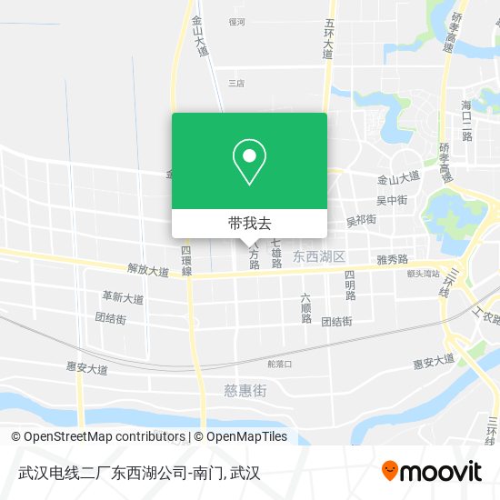 武汉电线二厂东西湖公司-南门地图