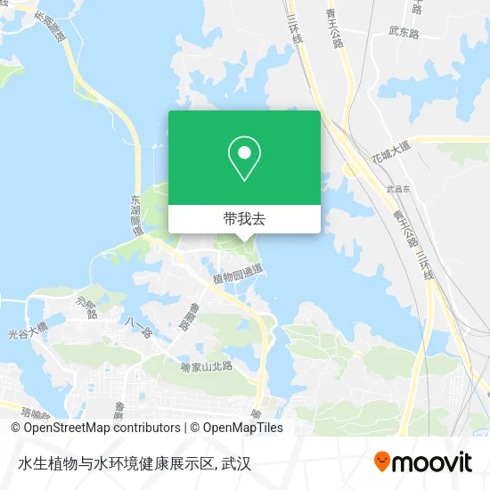 水生植物与水环境健康展示区地图