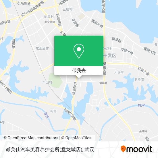 诚美佳汽车美容养护会所(盘龙城店)地图