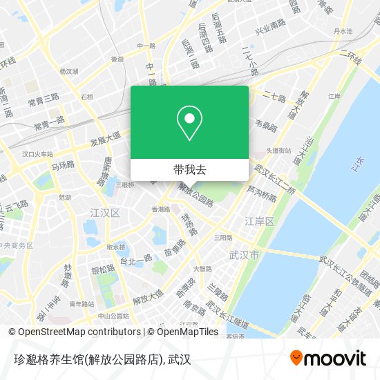 珍邈格养生馆(解放公园路店)地图