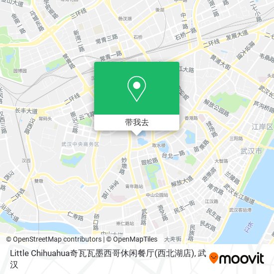 Little Chihuahua奇瓦瓦墨西哥休闲餐厅(西北湖店)地图