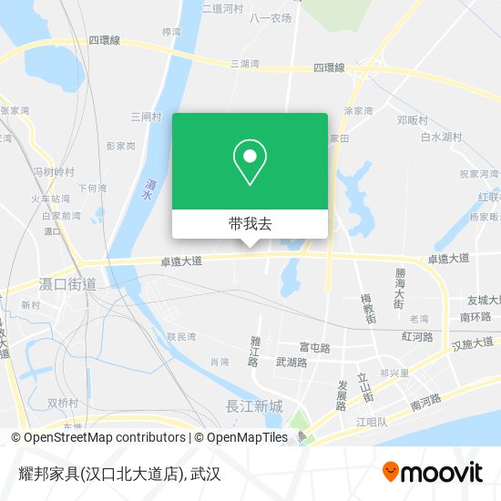 耀邦家具(汉口北大道店)地图