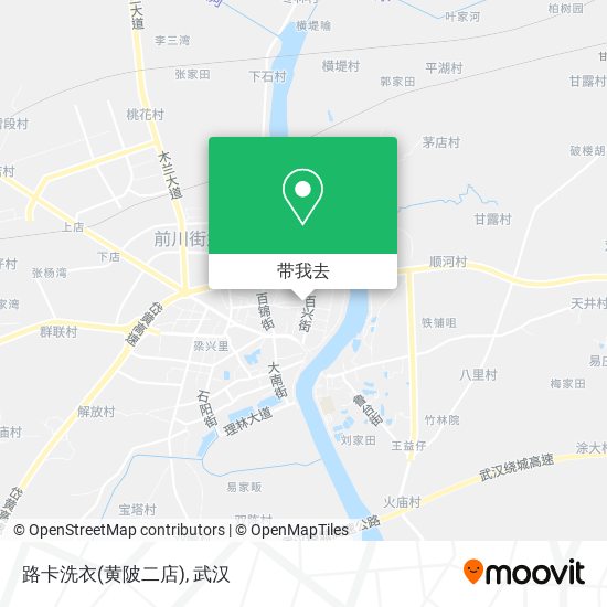 路卡洗衣(黄陂二店)地图