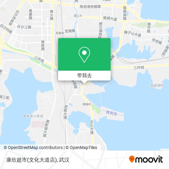 康欣超市(文化大道店)地图