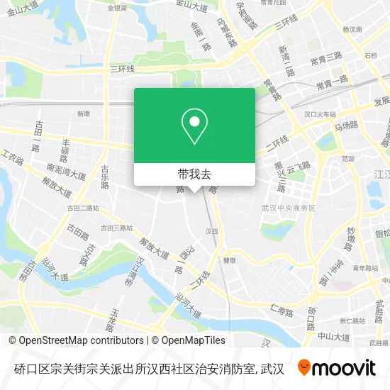 硚口区宗关街宗关派出所汉西社区治安消防室地图