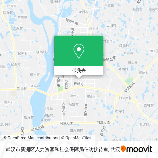 武汉市新洲区人力资源和社会保障局信访接待室地图